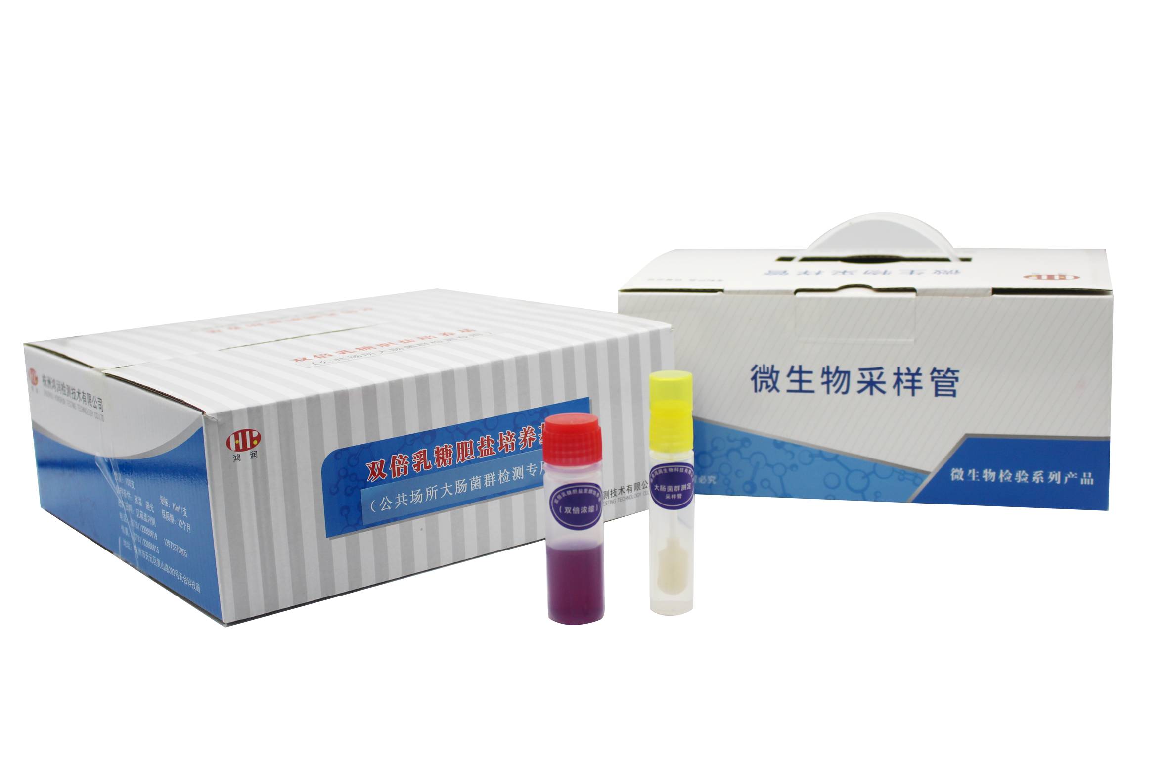 大腸菌群測定采樣管（獨(dú)立裝）